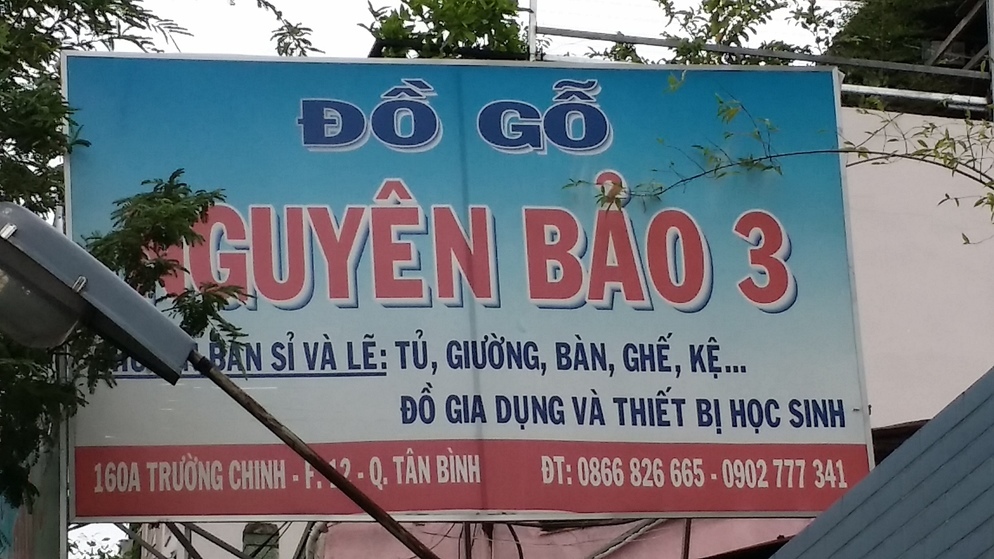 NGUYEN BAO