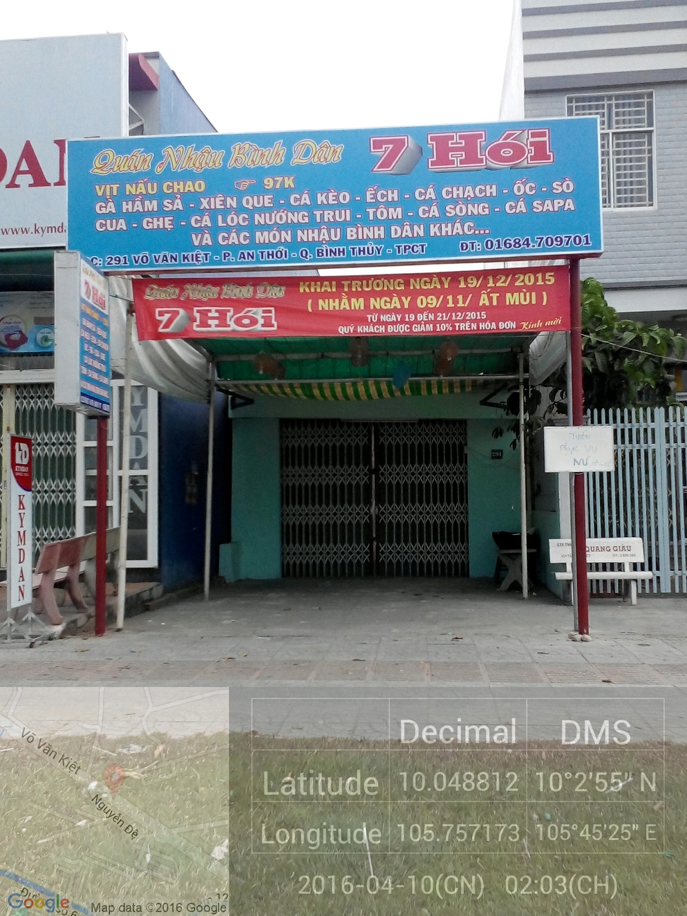 Quán Nhậu 7 Hói