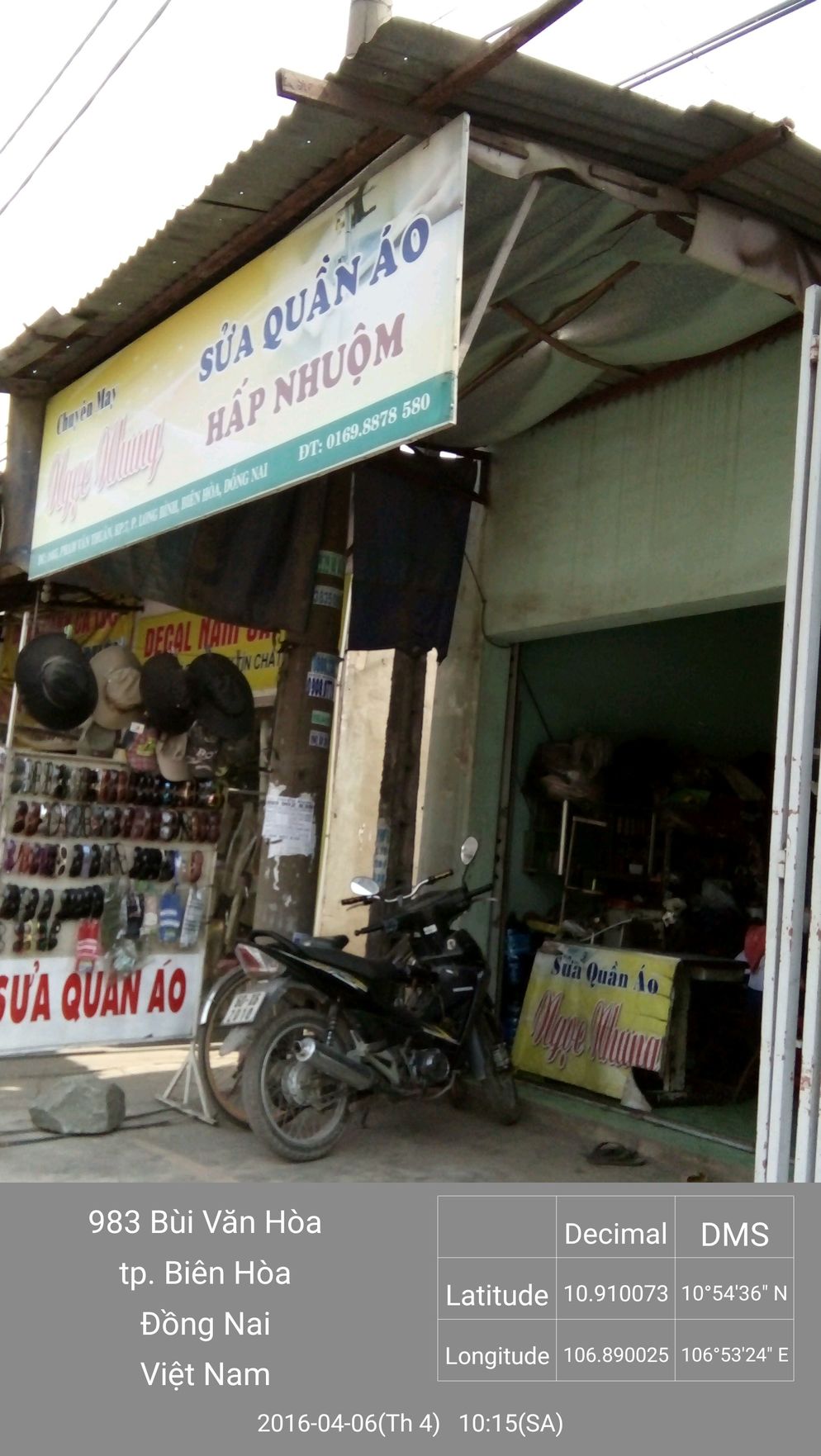 May Sửa Quần Áo Ngọc Nhung