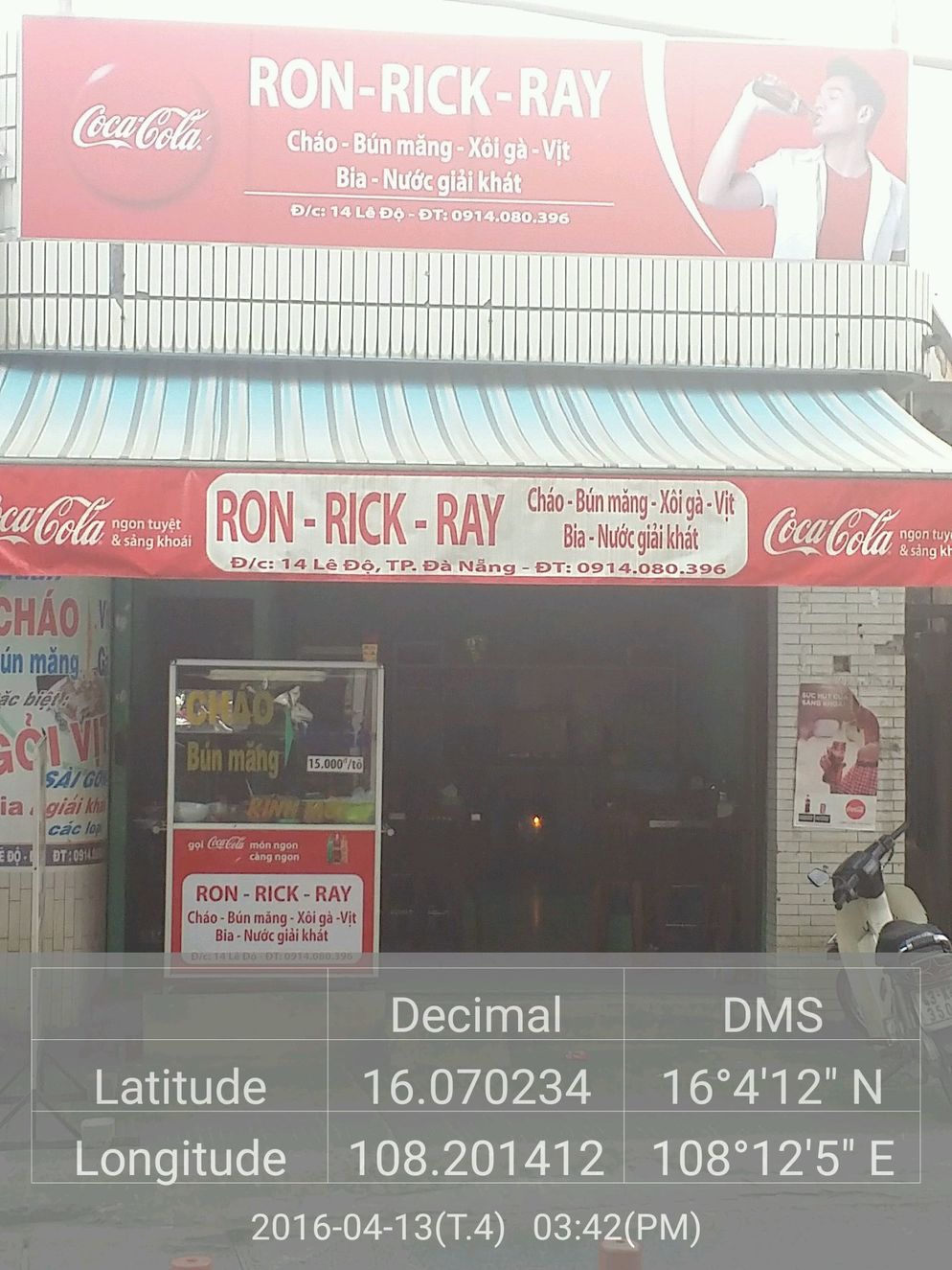 Quán Cháo Bún Măng Ron- Rick-ray