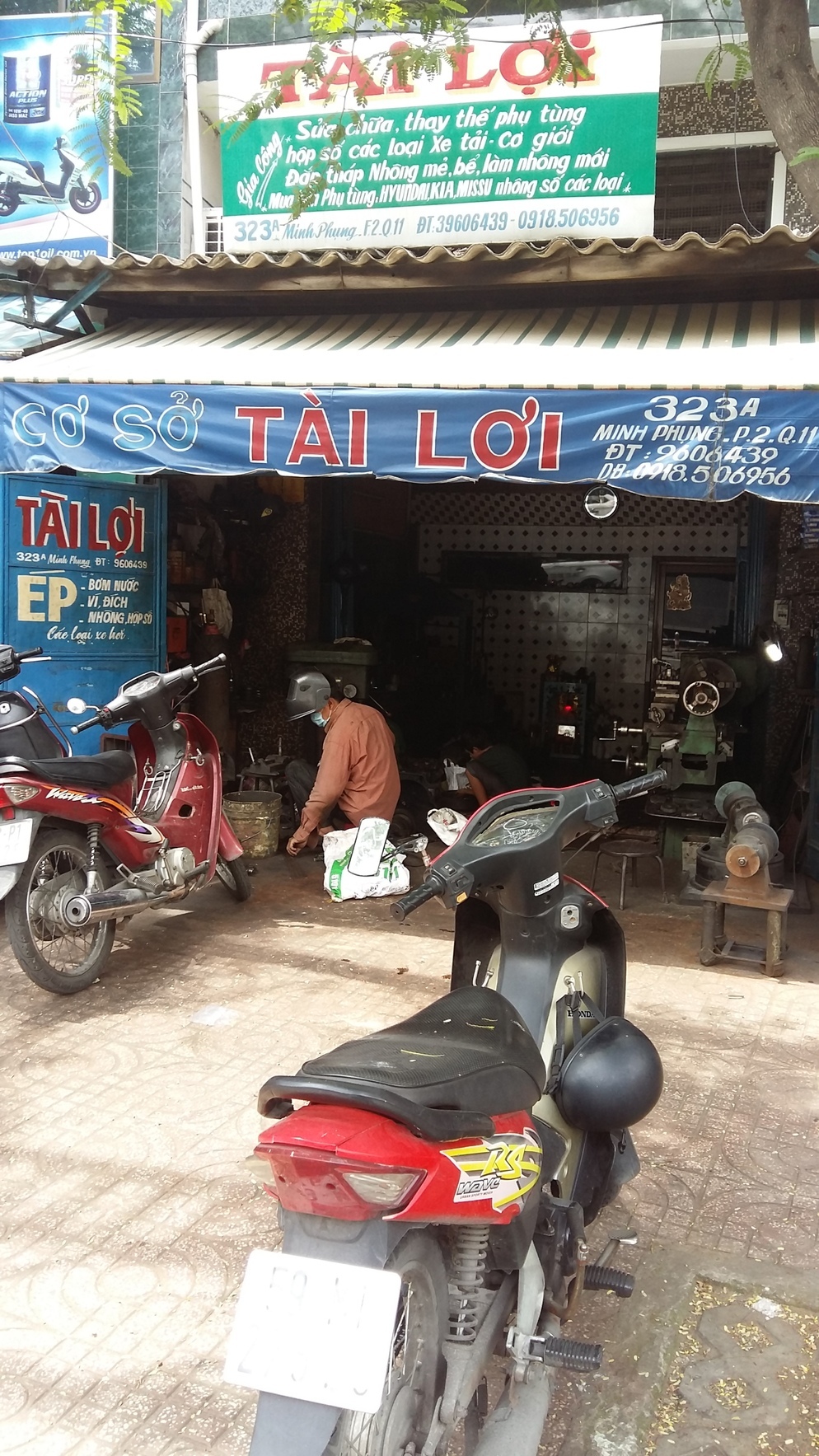 Cơ Sở Tài Lợi