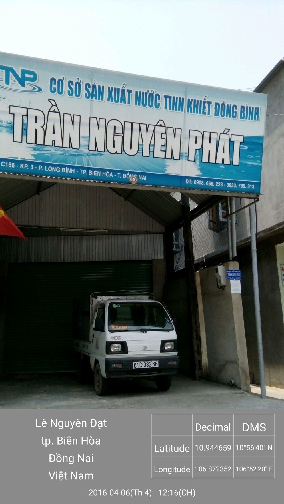 Nước Tinh Khiết Trần Nguyên Phát