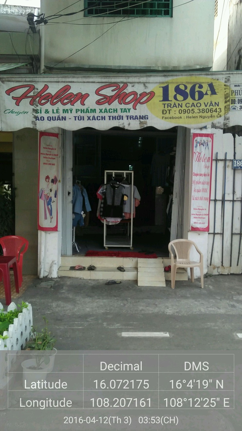 Shop Helen