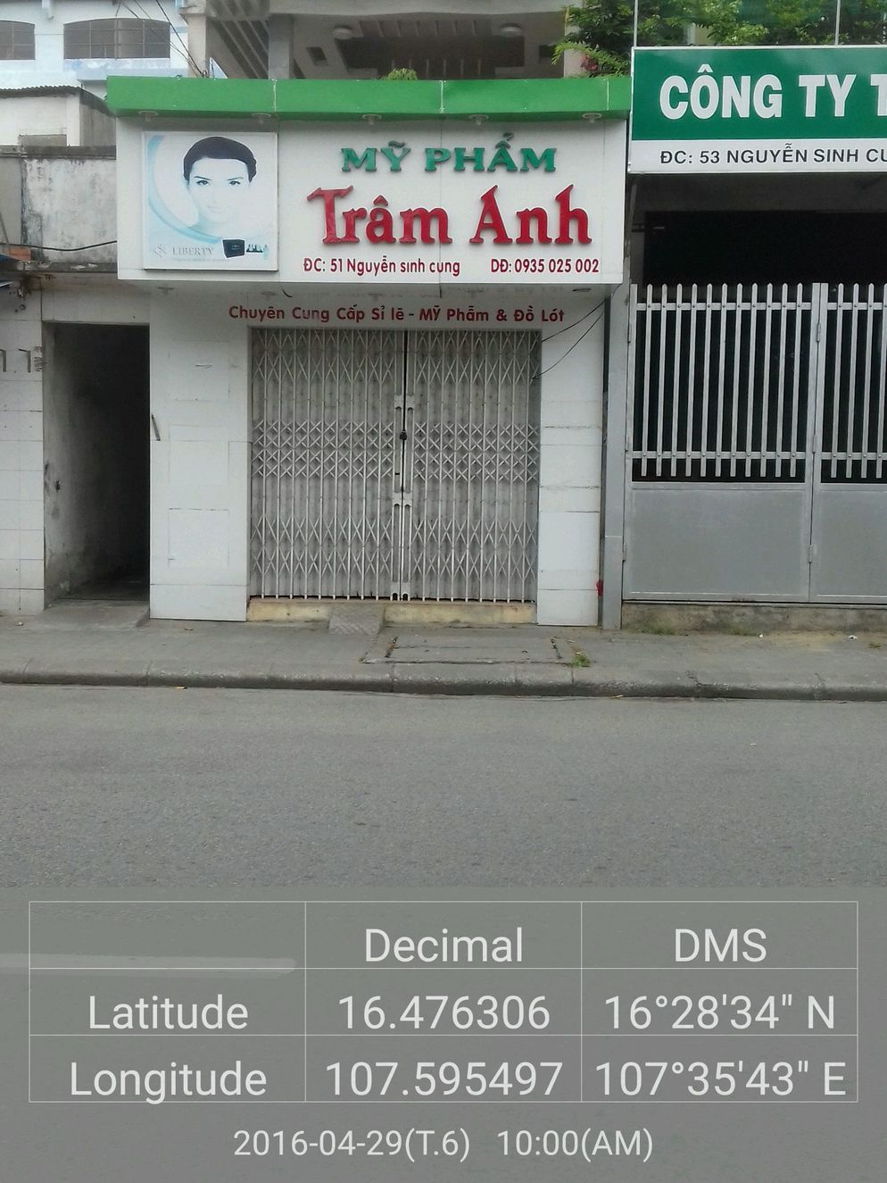 Mỹ Phẩm Trâm Anh