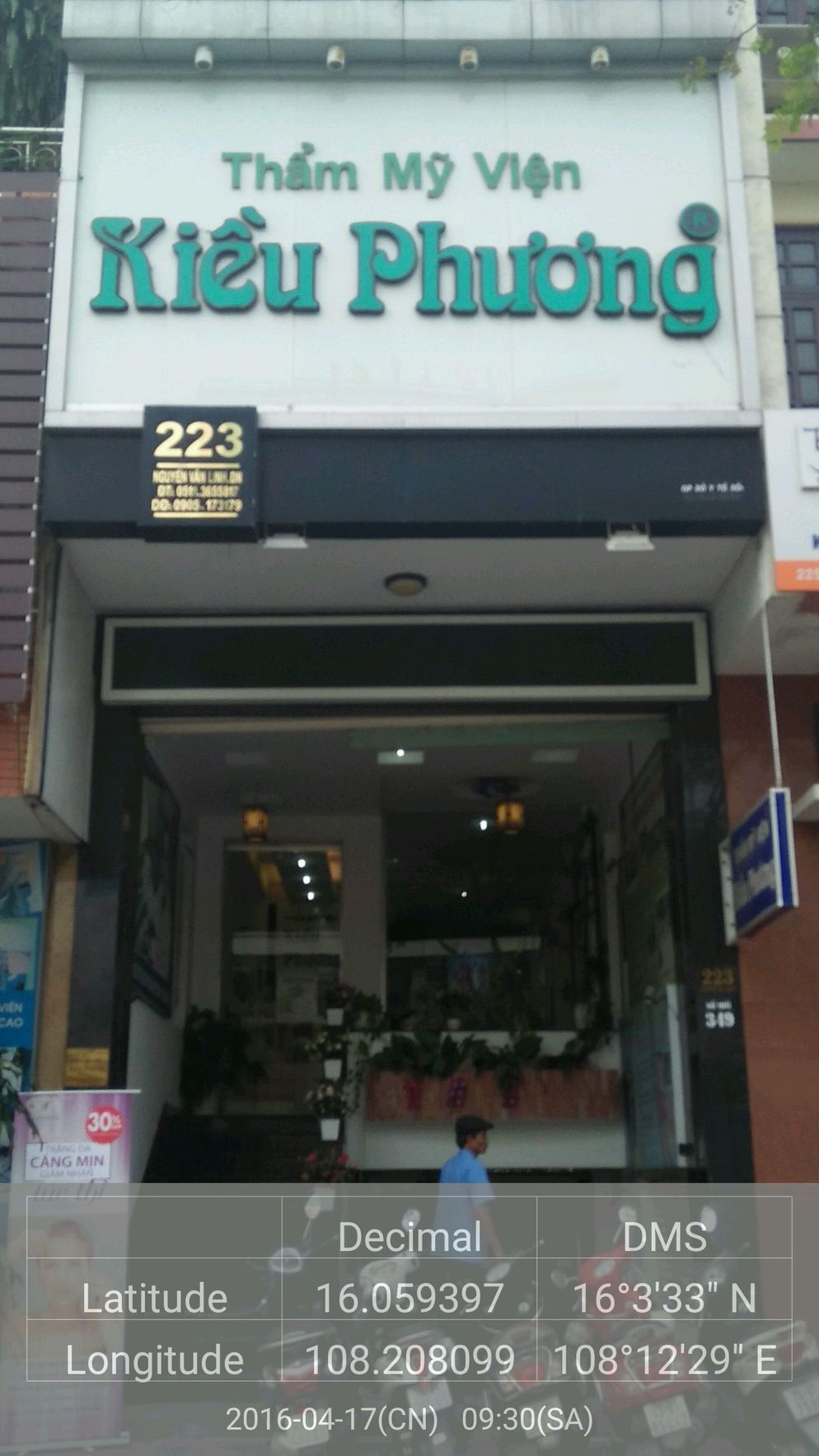 Thẩm Mỹ Viện Kiều Phương