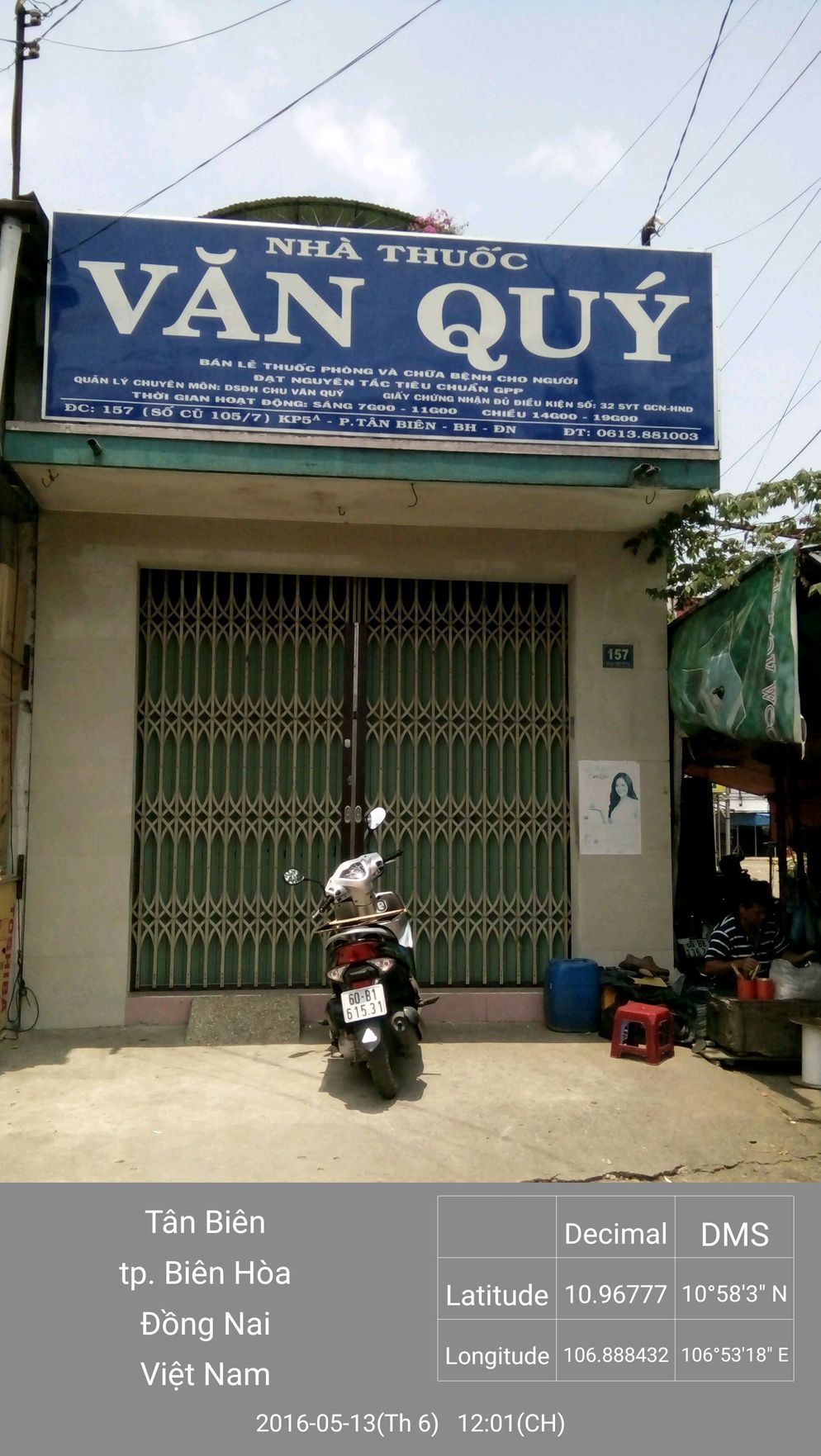 Nhà Thuốc Văn Qúy
