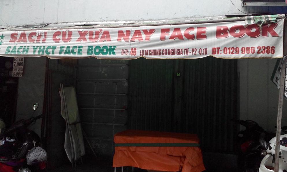 Tiệm Sách Cũ Xưa Nay
