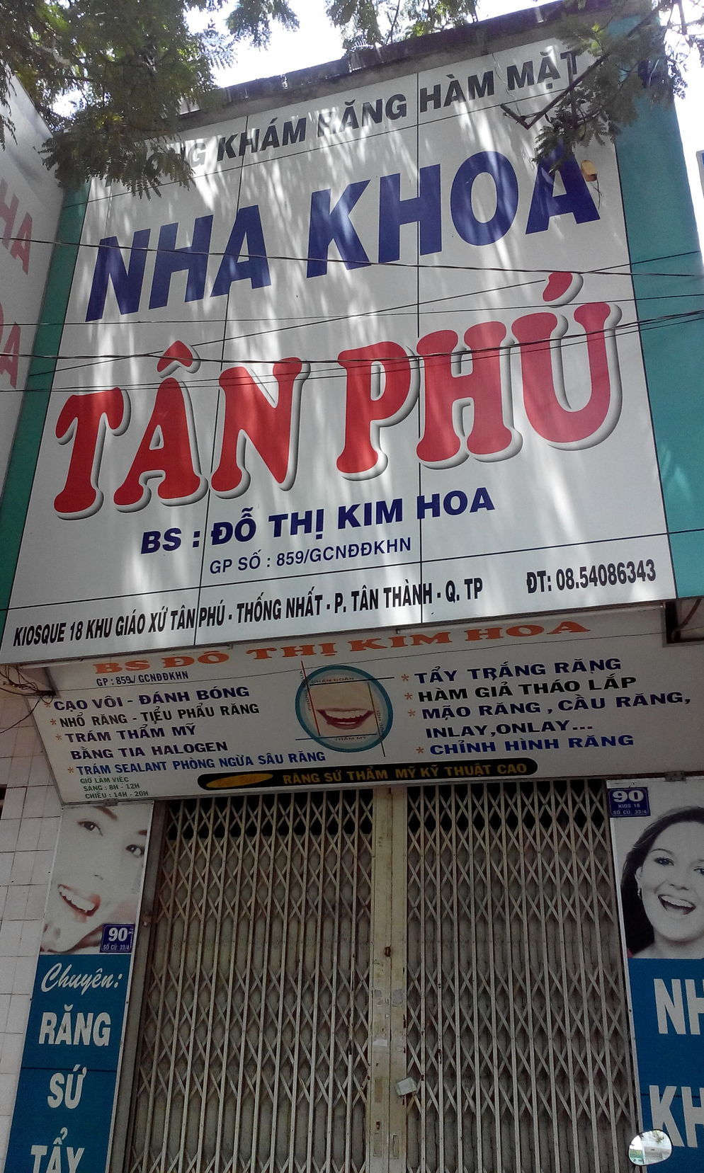 Nha Khoa Tân Phú