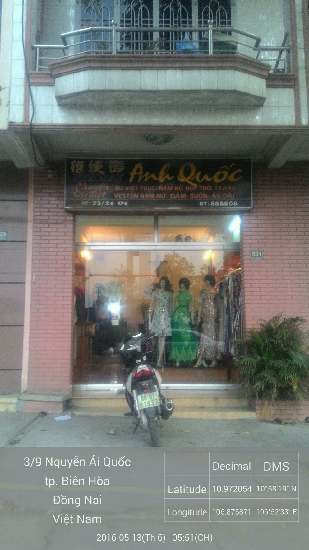 Nhà May Anh Quốc