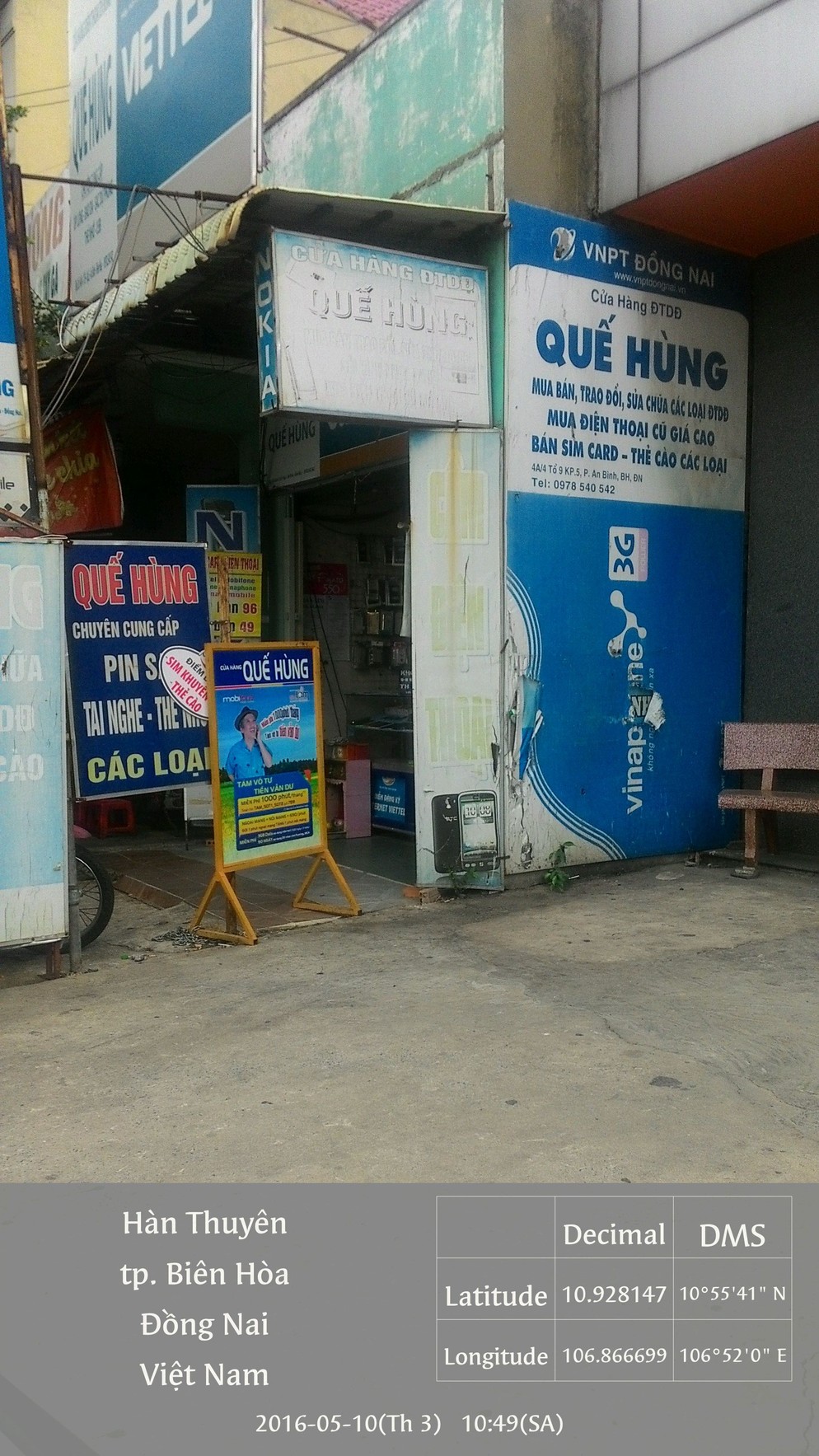 Cửa Hàng ĐTDĐ Quế Hùng