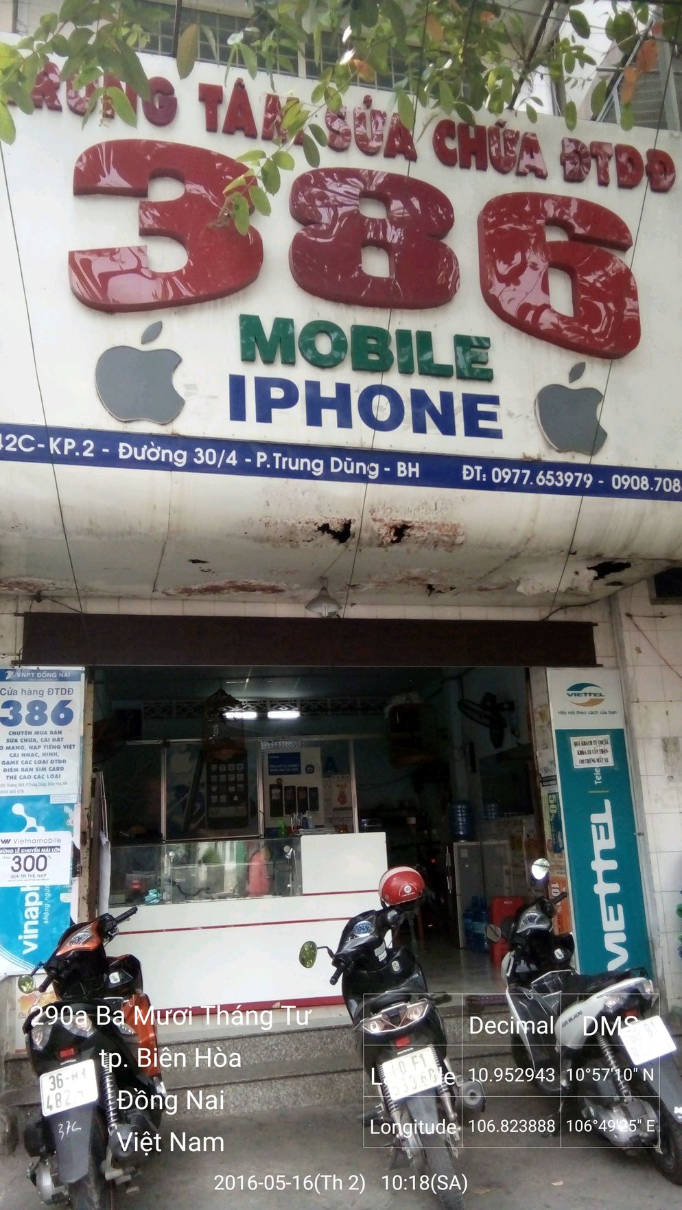 Sửa Chữa Điện Thoại Di Động 386