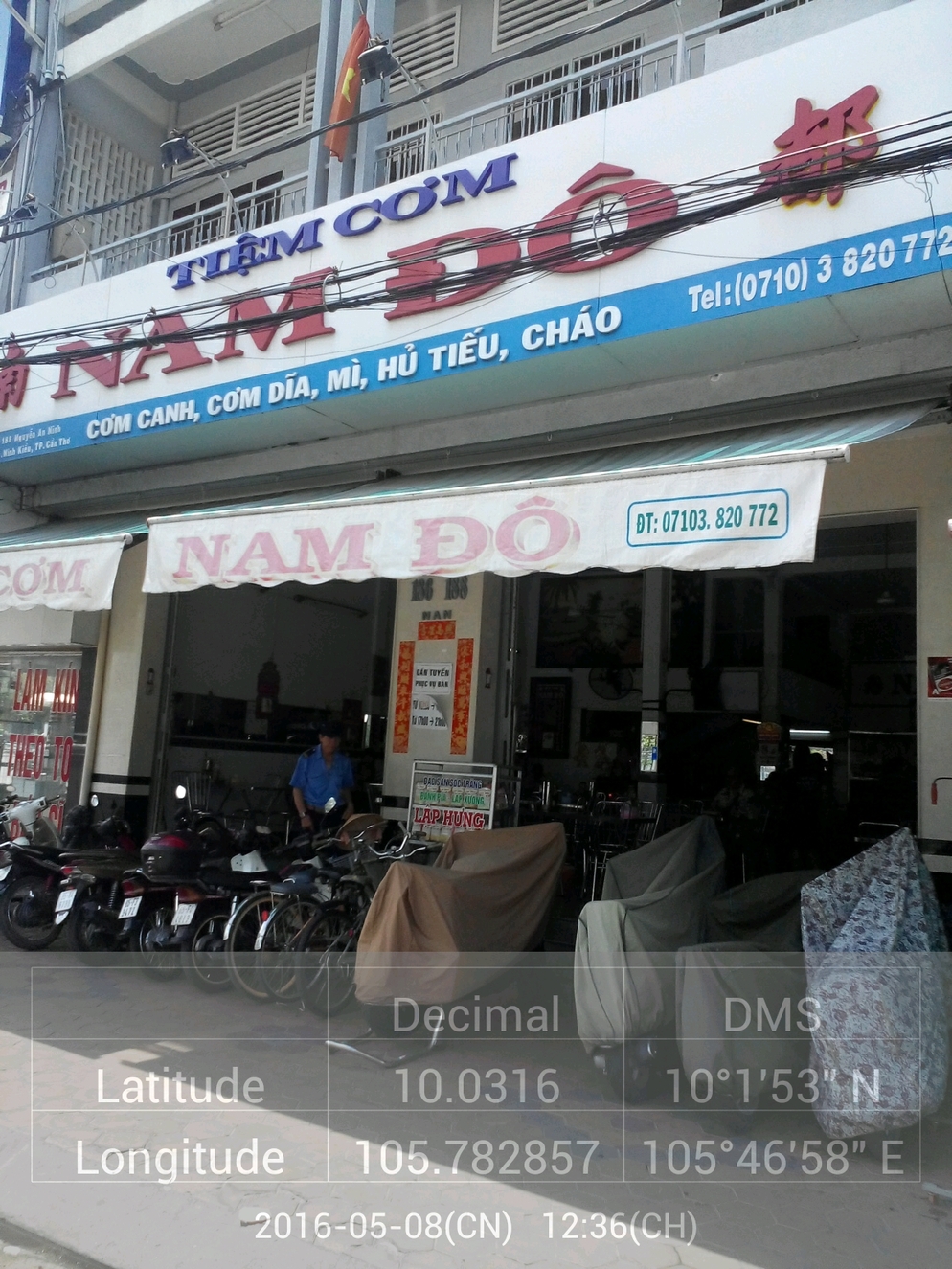 Tiệm Cơm Nam Đô