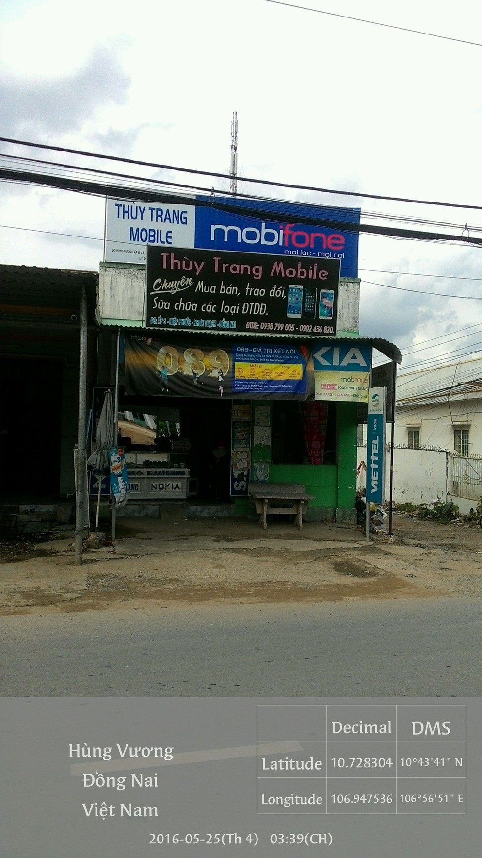 Cửa Hàng Thùy Trang Mobile