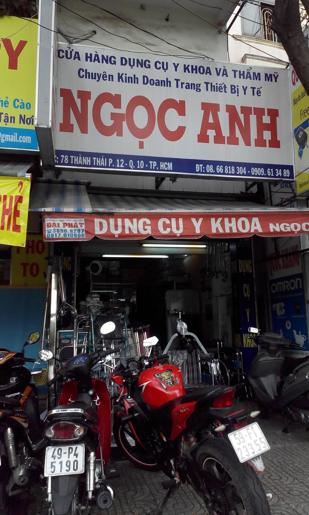 Cửa Hàng Dụng Cụ Y Khoa Ngọc Anh
