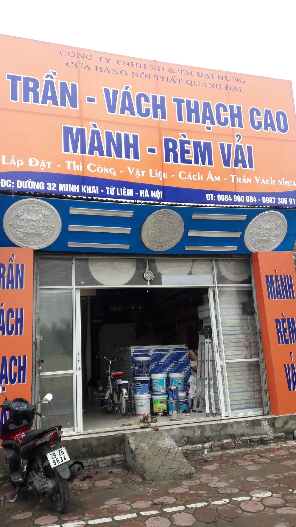Cửa Hàng Nội Thất Quang Đại