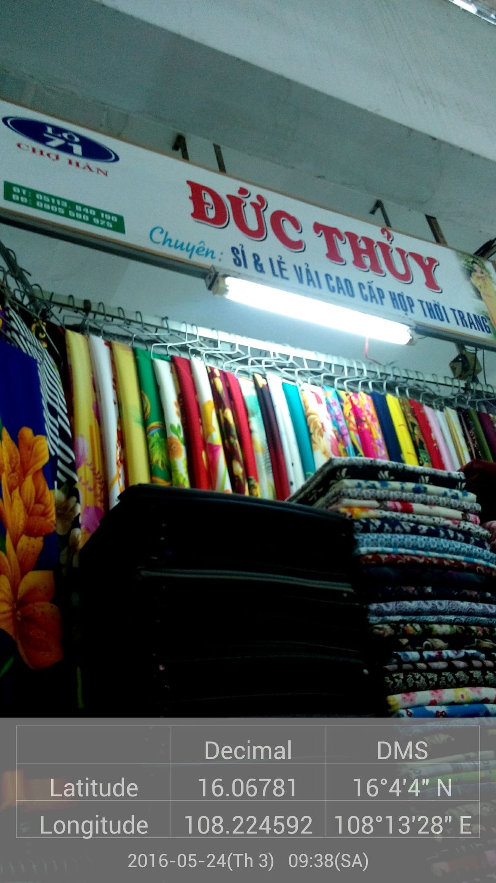 Cửa Hàng Đức Thủy