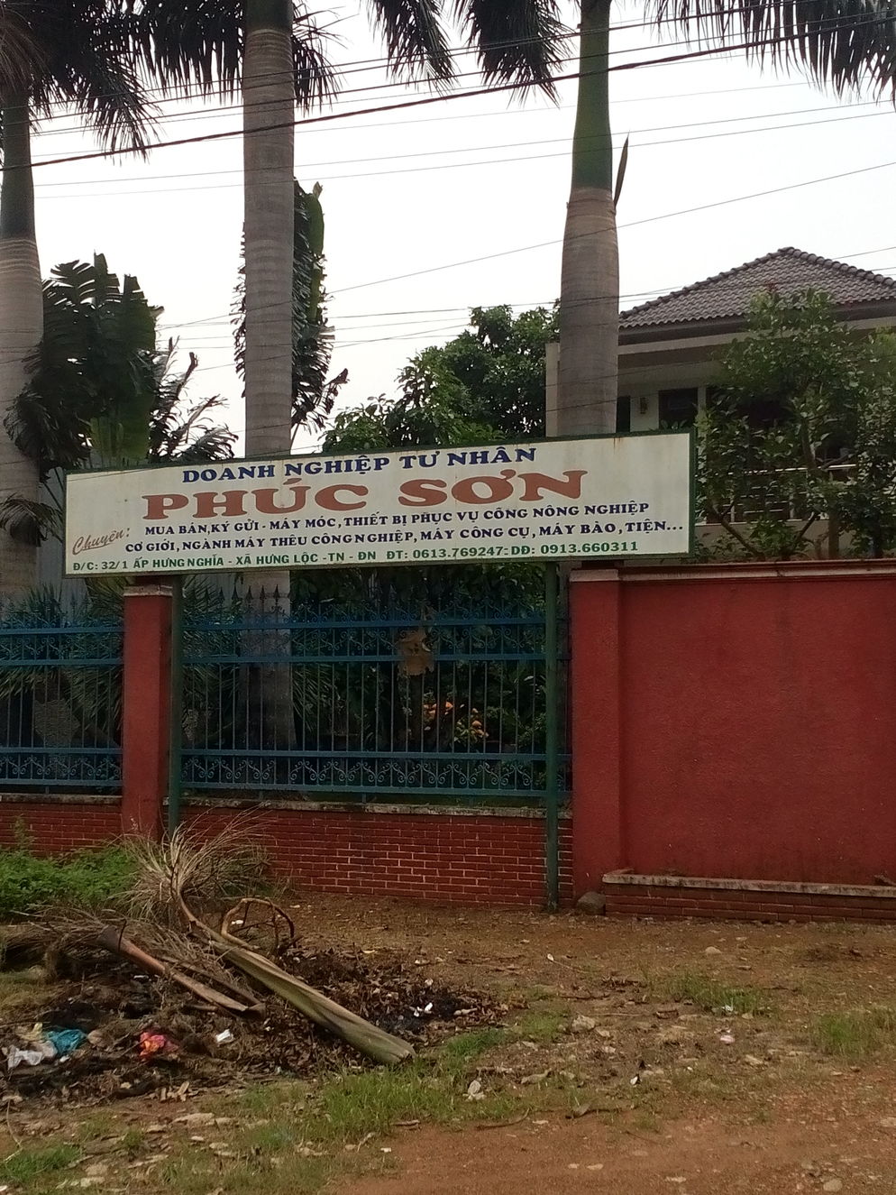 DNTN Phúc Sơn