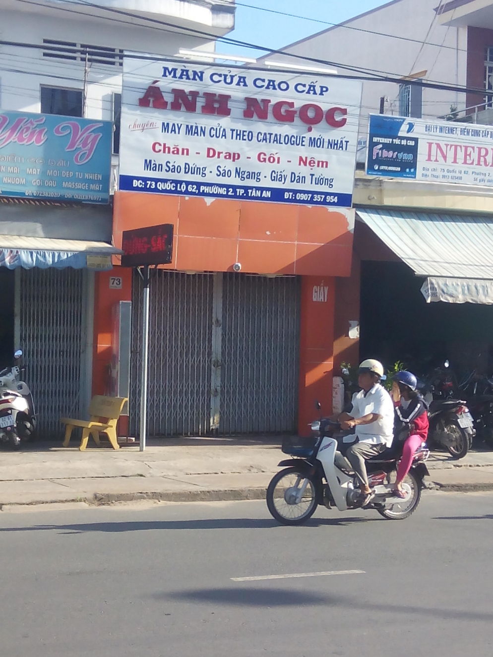 Tiệm Màn Cửa Cao Cấp Ánh Ngọc