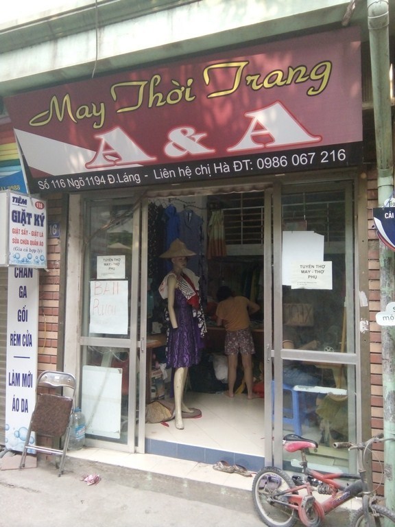 Tiệm May A A
