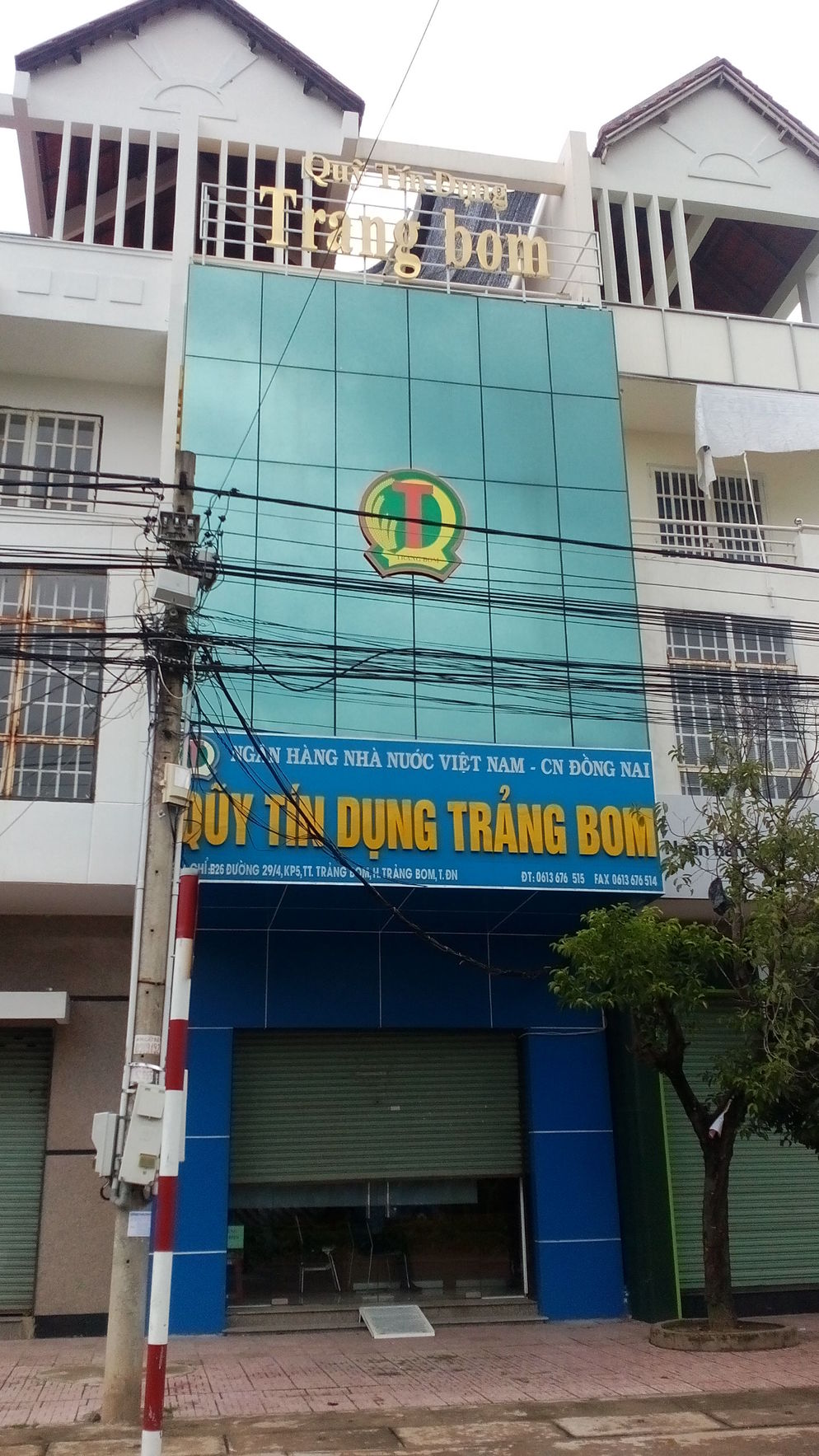 Qũy Tín Dụng Trảng Bom