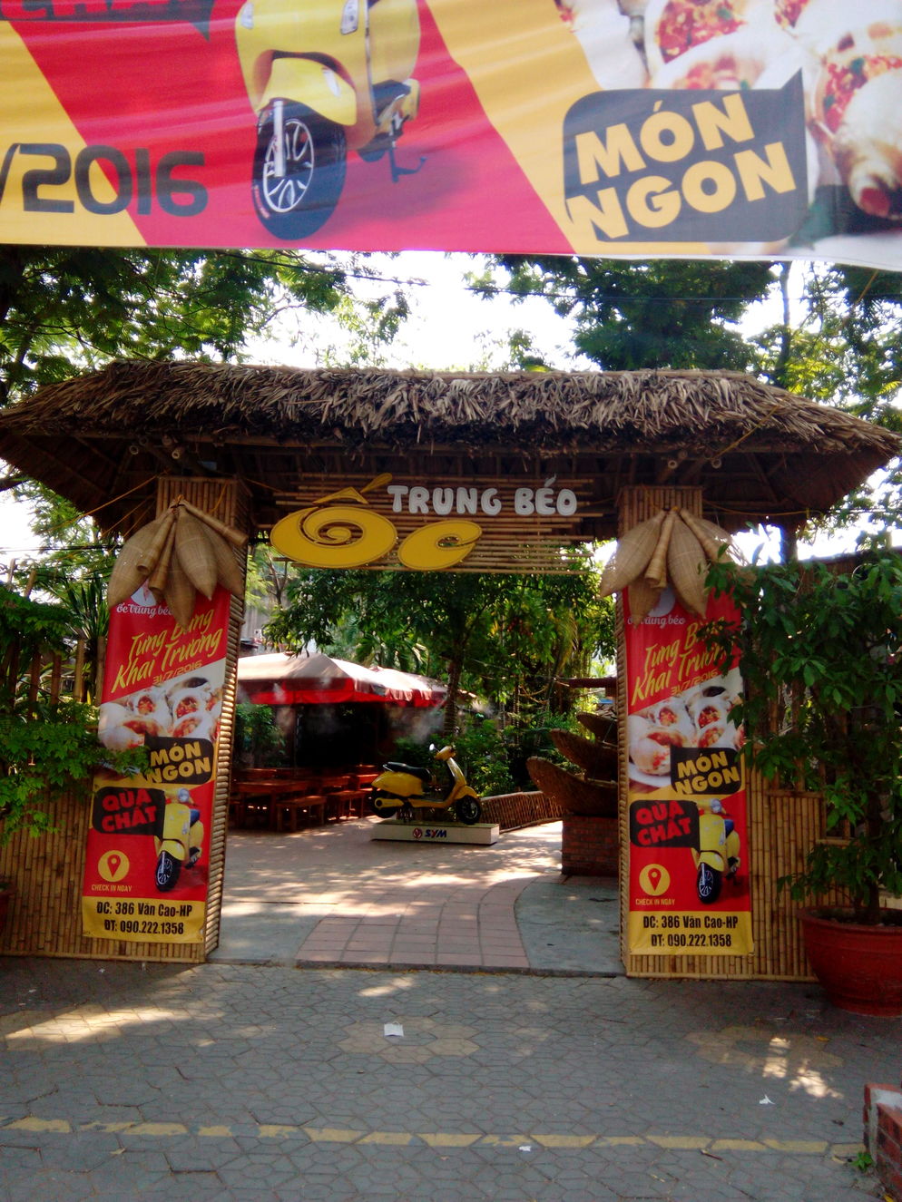 Quán Ốc Trung Béo