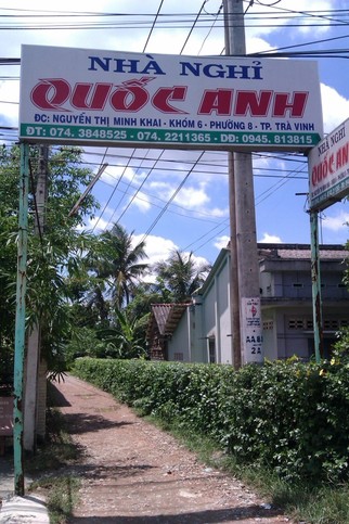IMAG5468