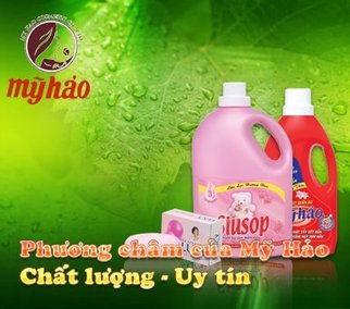 hinhgiua