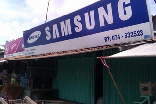 IMAG6882