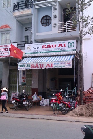 IMAG4785