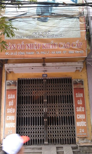 IMAG6304