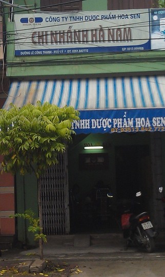 IMAG6657