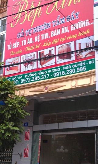 IMAG9583
