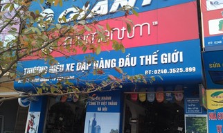Tiệm Xe Đạp Martin
