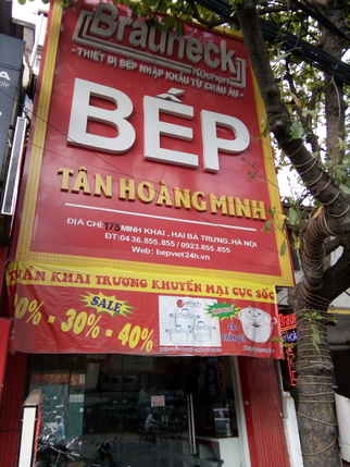 Cửa Hàng Thiết Bị Bếp Tân Hoàng Minh