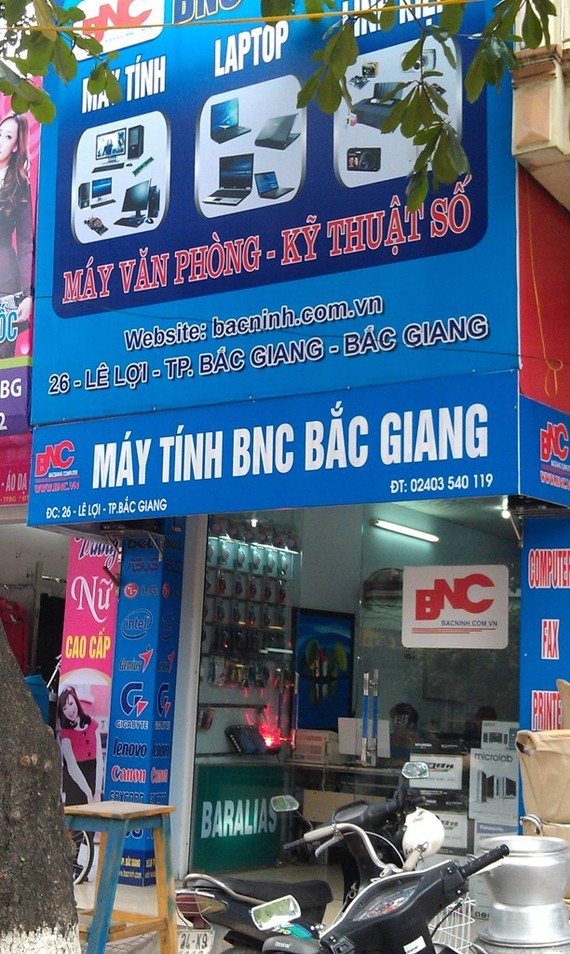 IMAG0001