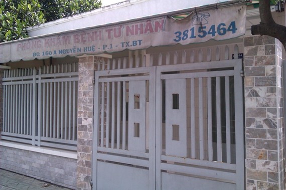 IMAG3182