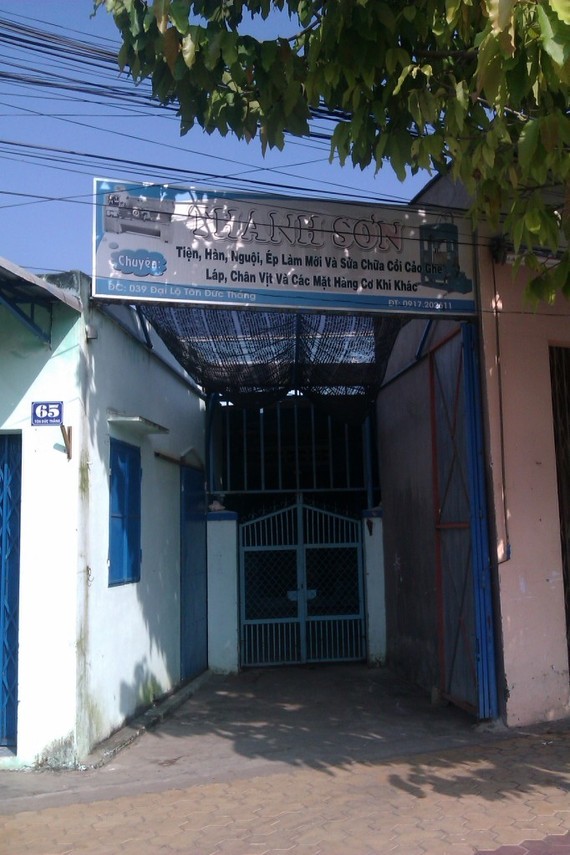 IMAG0515