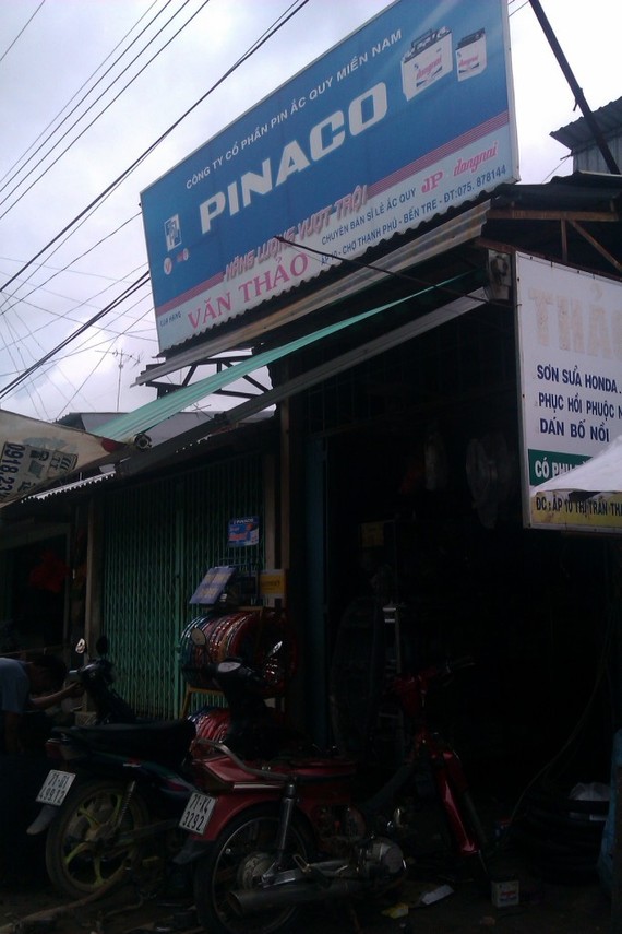 IMAG4908