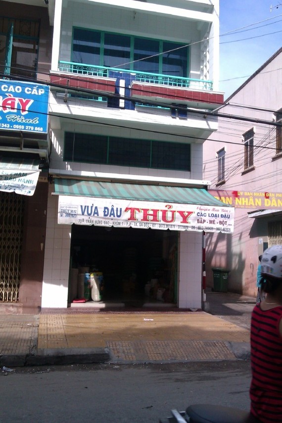 IMAG8882