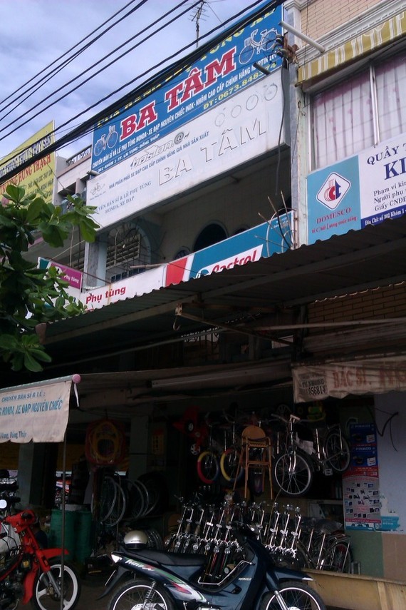 IMAG7822