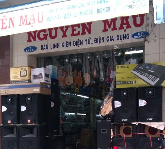 IMAG0603