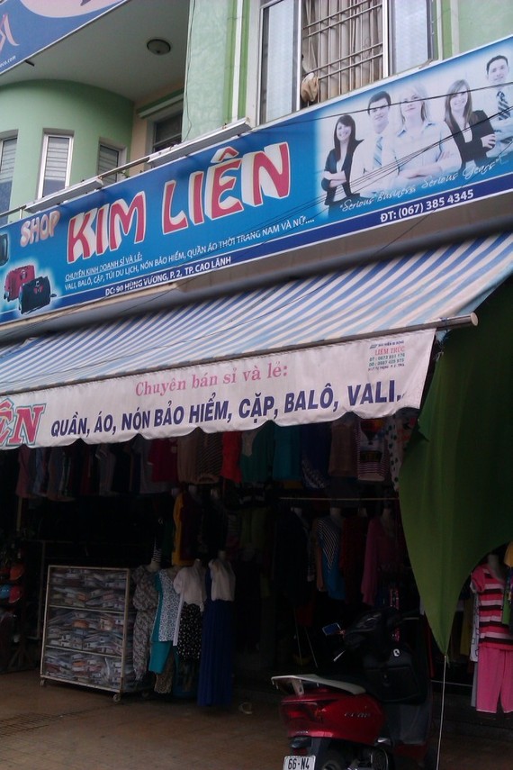 IMAG0012