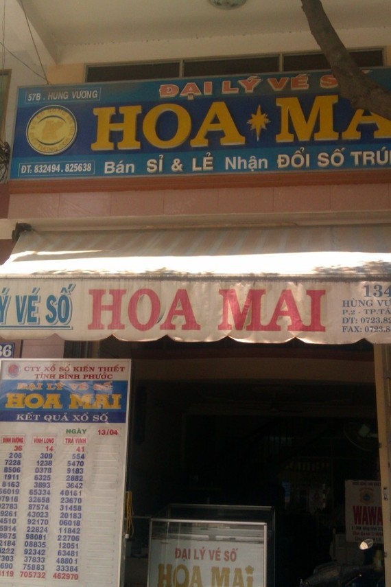 IMAG0685