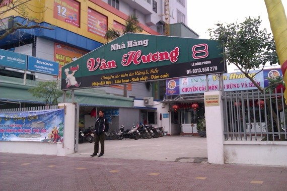 IMAG9844