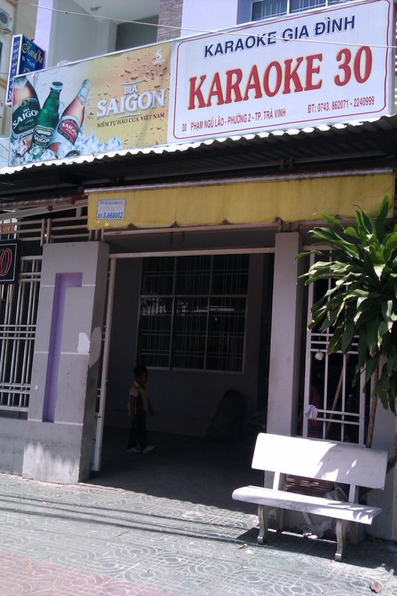 IMAG5932