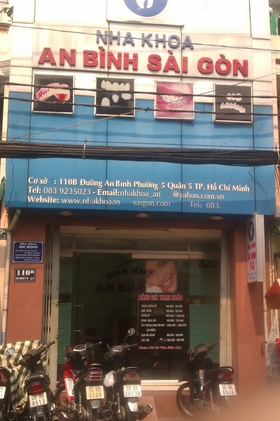 IMAG5605