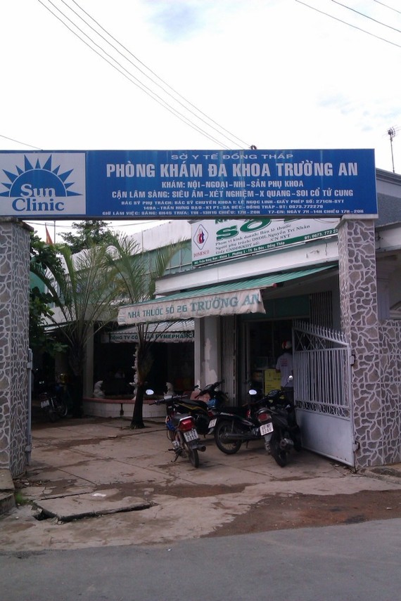 IMAG8987