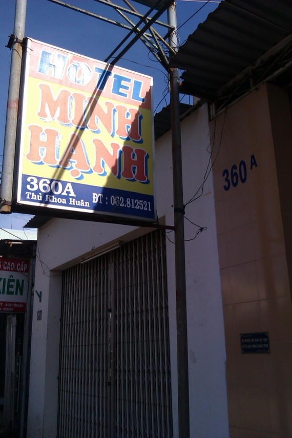 IMAG2608