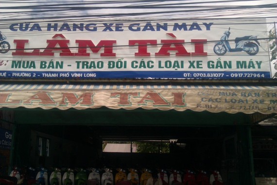 IMAG4407