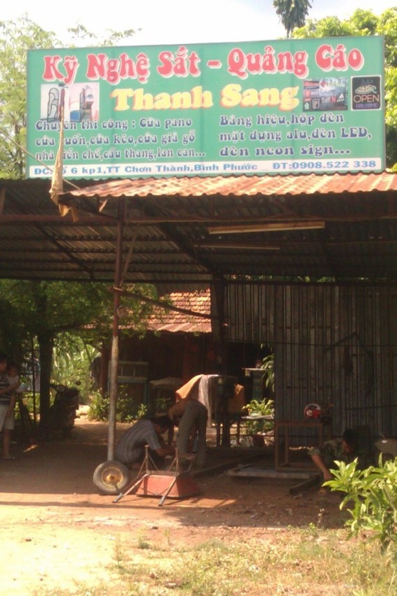 IMAG3065